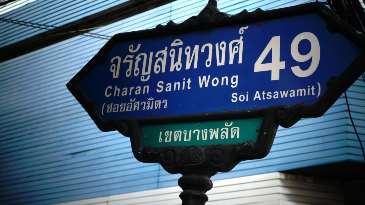 59Indy Guesthouse Bangkok Buitenkant foto